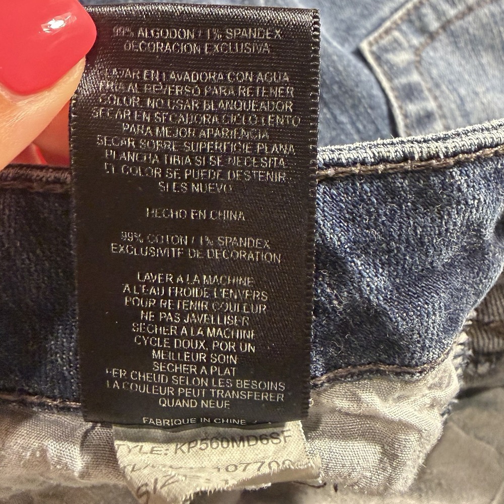Kut From The Kloth Stevie Straight Leg Dark Wash Jeans Size 12 - Picture 10 of 12